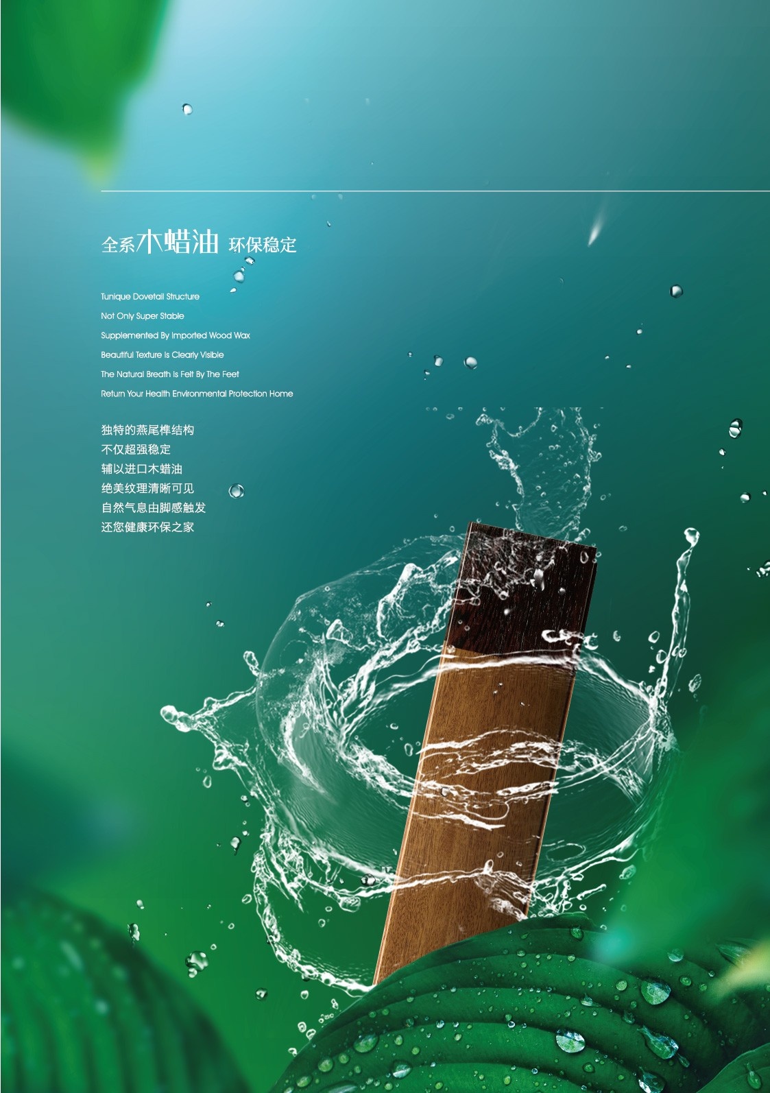 微信圖片_20191117182600.jpg