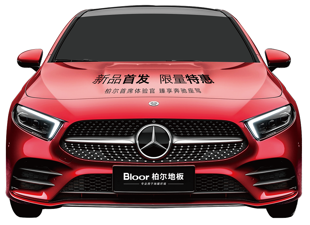 微信圖片_20190905134253.png