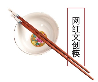 微信圖片_20190905133651.jpg